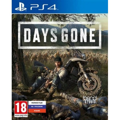 Days Gone (Жизнь После) [PS4, русские субтитры]